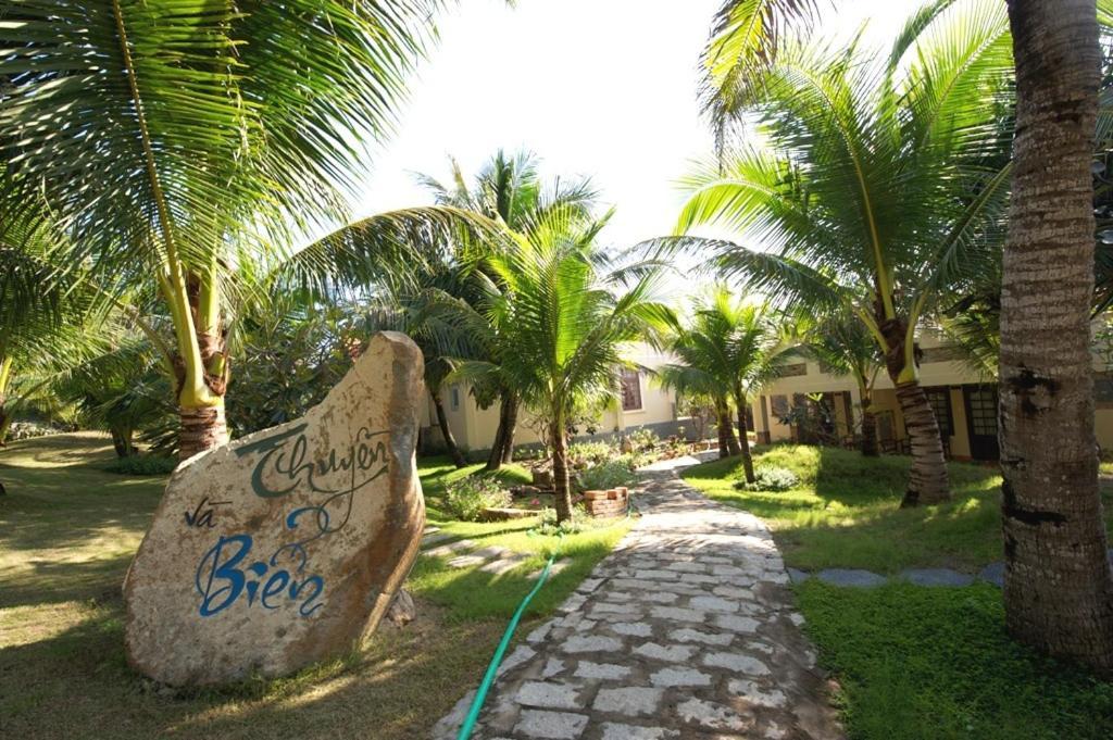 Peaceful Resort Παν Θιέτ Εξωτερικό φωτογραφία